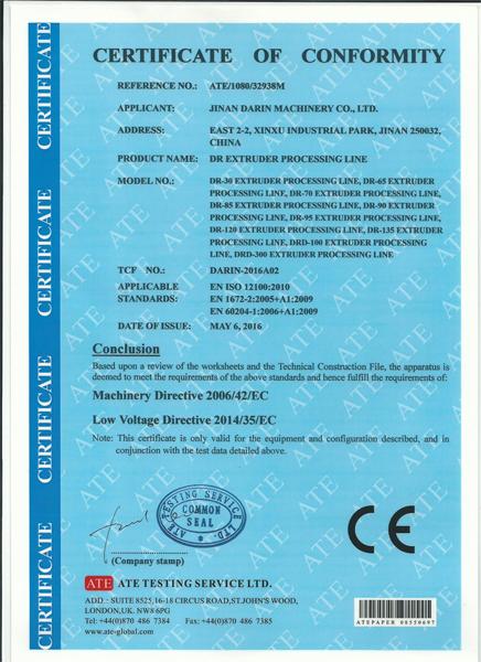 CE for pet treats extruding line CE for pet treats extruding line