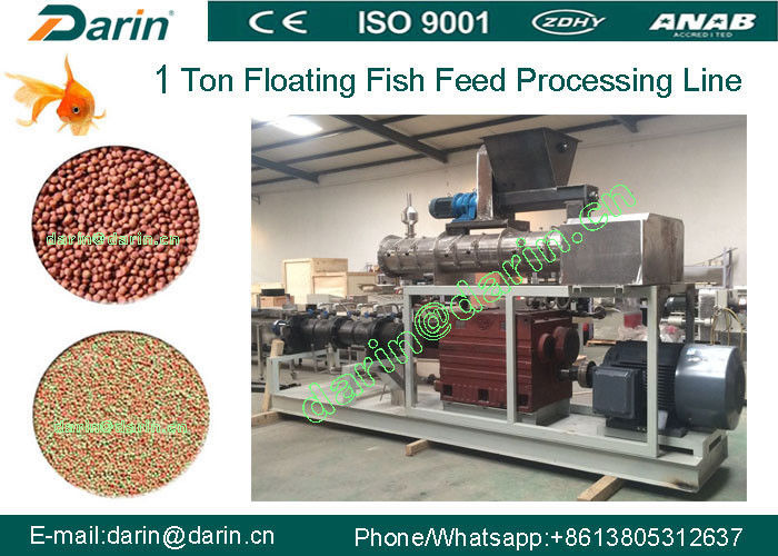 150kg/h - 500kg/h Dry pet dog food making machine , dog food extruder