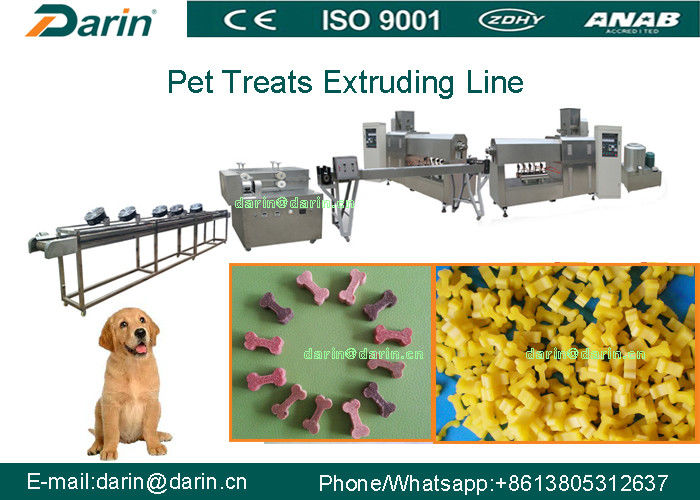 Darin Dental Care Pedigree Pet Snacks / Dog Chews / Pet Treat food extrusion equipment