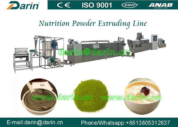 Baby Milk Powder Making Machine , Nutrition Powder Process Line