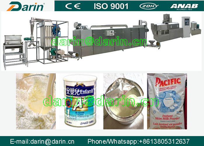 CE Standard Food Extruder Machine Nutrition Powder Extruding Line