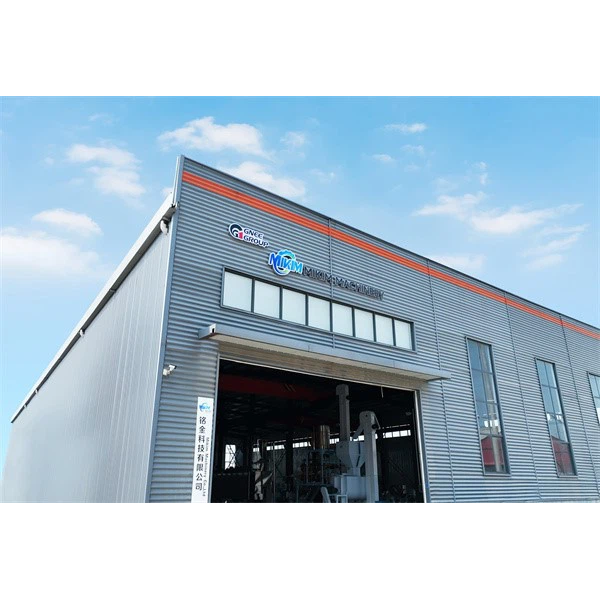Pet Food Processing Equipment For Rawhide Bone​ 