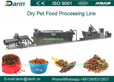 Pedigree Pet Food Extruder For Dog / Cat / Fish , dog food machine