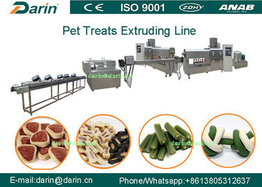 Chewing Puppy Dog Food Extruder Machine for Corn Starch , Meat Powder