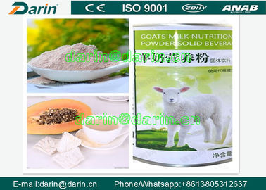 nutrition grain powder processing line nutrition rice powder baby cereal food processing line/machine