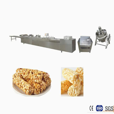 MK-75 SUS304 Food Grade Sesame Bar / Peanut Candy Cutting Machine
