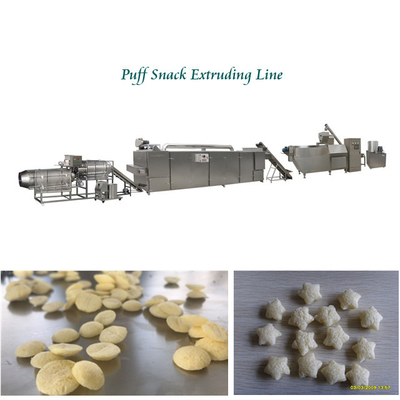 English Version CE Expanded Corn Puff Snack Machine 12 Months Warranty