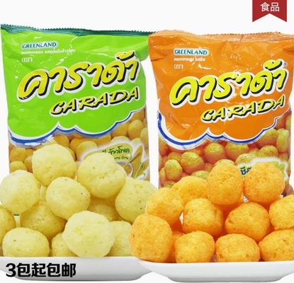 2D 3D pellet Snack Extruder Machine , corn chips making machine
