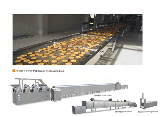 Humam / Pet Eating Short Dog Biscuit Making Machine Semi Hard Biscuit Production