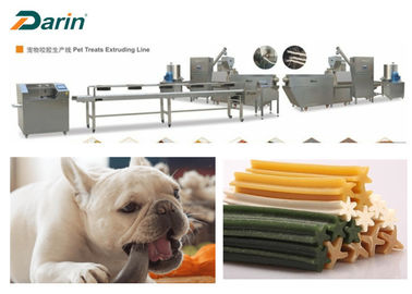 Single Color Treats Chewing Gum Dog Food Maker Machine Pet Treats Equipment