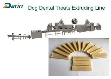 High Speed Dog Food Extruder For Dog Beloved Chewing Treats Extrusion