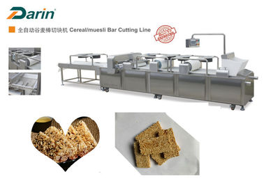 PLC Touch Screen 400kg/Hr Muesli Bar Cutting Machine