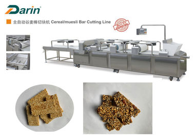 PLC Touch Screen 400kg/Hr Muesli Bar Cutting Machine