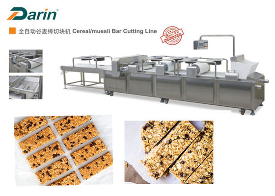 Stainless Steel Cereal bar machine Production Line / Snack Flat Bar DRC-75 Type