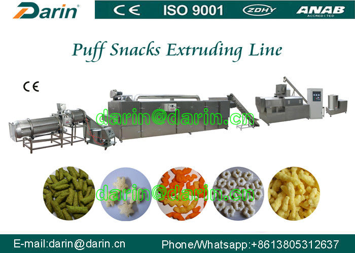 Snack Corn Puff Extruder Machine / puffed grain machine for Wheat , rice
