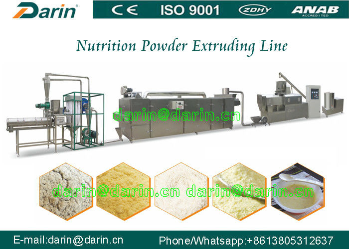 Couscous / Nutrition powder Food Extruder Machine / Equipments / Extruders