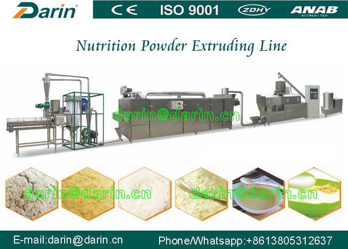 Fully Automatic nutritional powder Food Extruder Machine , rice extruder machine