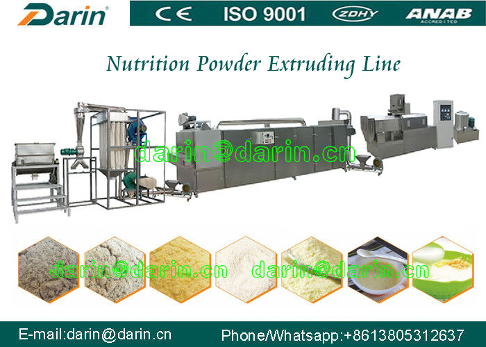 Extruded Rice Baby Powder Nutritional Flour baby food maker machine Processing Line