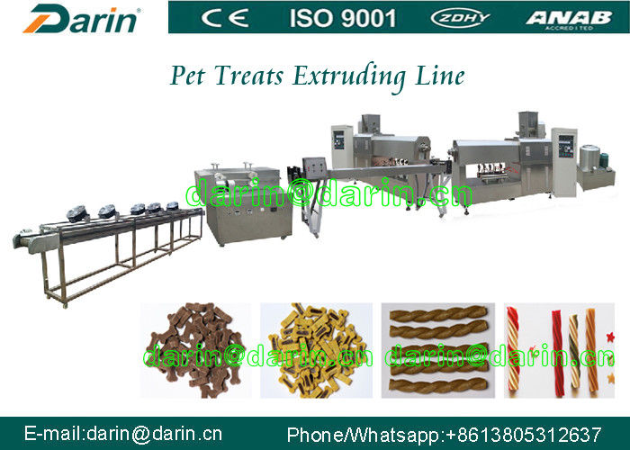 High Efficiency Dog Food Extruder Equipments for nutrition and chewing hobby