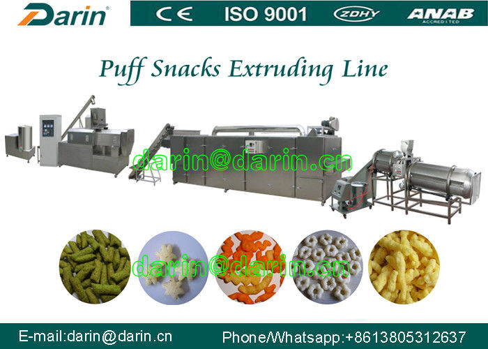 Corn Puff Extruder Machine / production line , puffed wheat machine