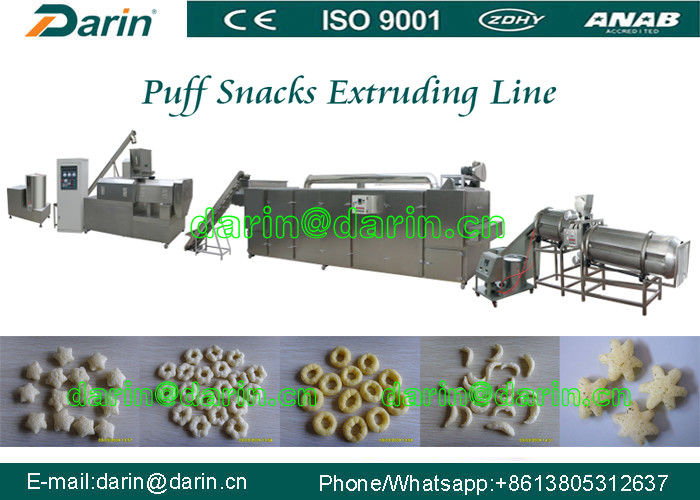 Corn chips making machine /  Puff Extruder Machine 2150 * 1500 * 2300