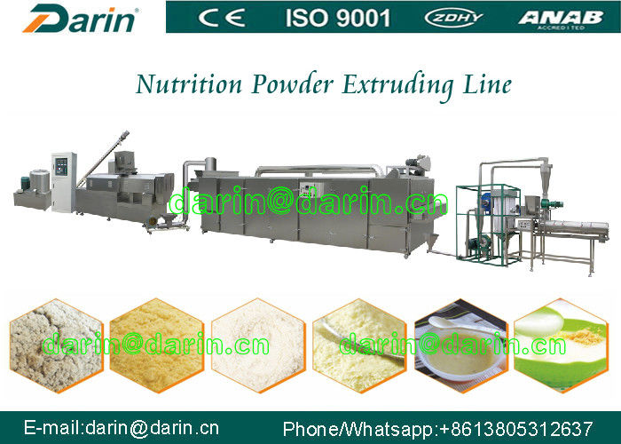 Nutritional baby rice powder Food Extruding machine / production line