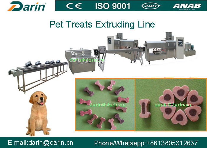 Continuous and automatic Dog Food Extruder Dental Care Pet Chewing Toy Making Machine