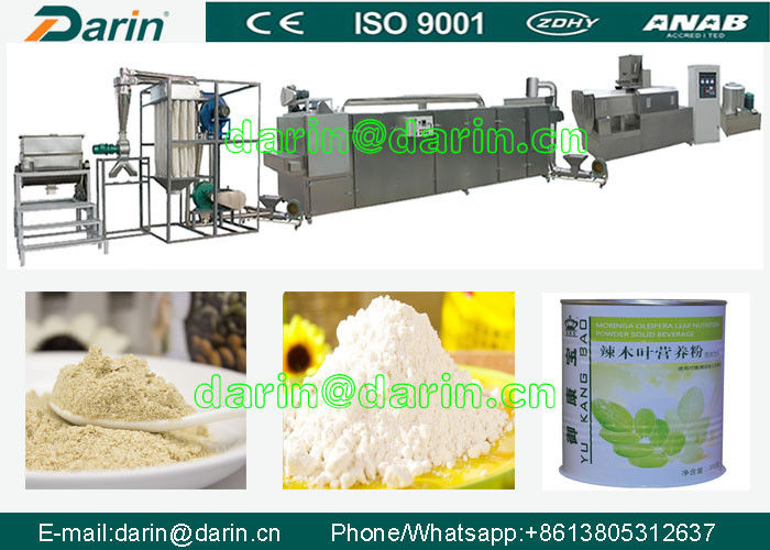 nutrition grain powder processing line nutrition rice powder baby cereal food processing line/machine