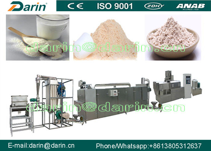 Milk Powder Making Machine / nutrition Rice Powder making machine