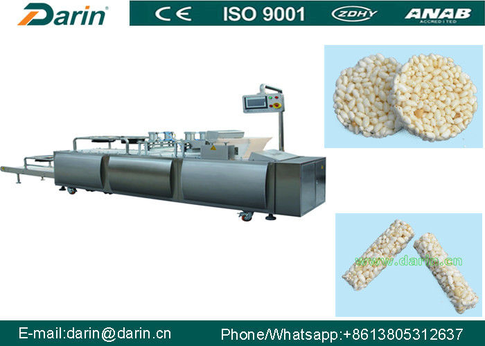Continuous &amp; automatic Snack Ball Processing Line Snacks Making Machine