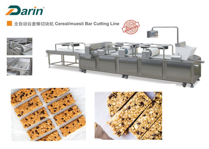 Stainless Steel Cereal bar machine Production Line / Snack Flat Bar DRC-75 Type